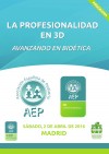 La profesionalidad en 3D